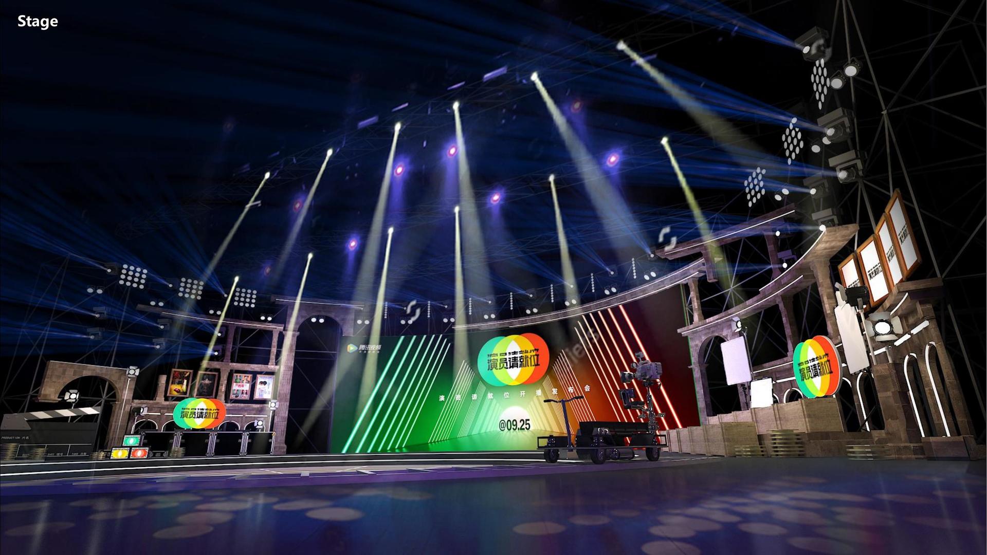 环境戏剧《旧厂房》