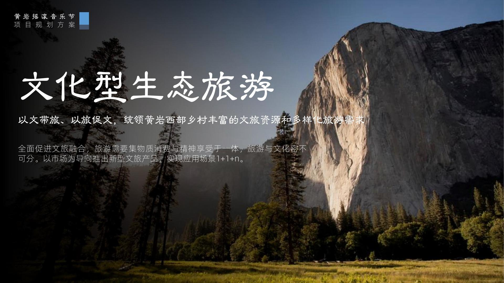 梦想国际与多家艺术机构建立长期合作机制