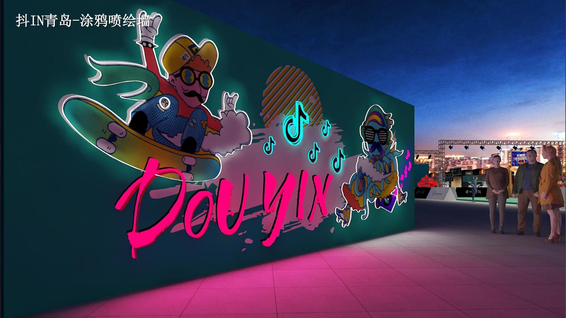 原创儿童剧《星星的旅行》